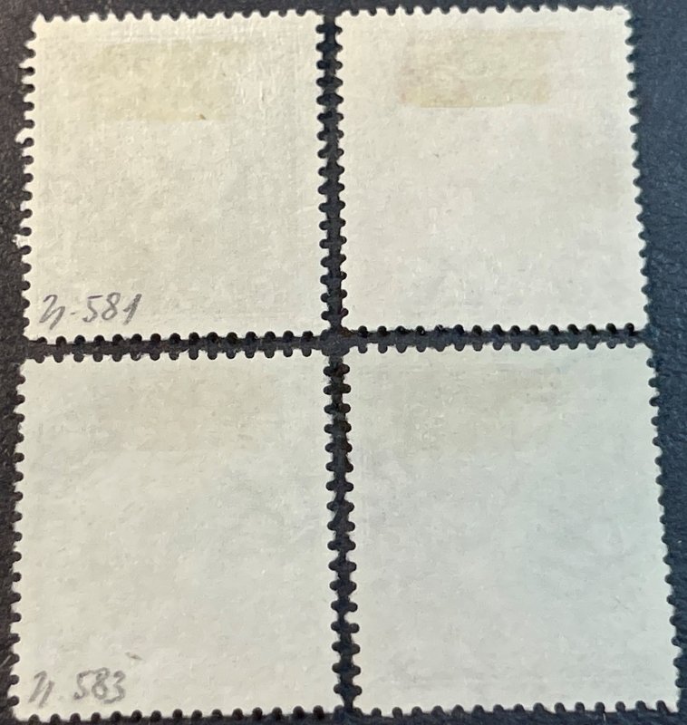 GREECE # 545-548-USED---COMPLETE SET---1952