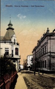 Ukraine Postcard 1917, Zolochiv Zloczow, Graf Potocki Alley, General View,Unused