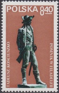 2345 American Bicentennial MNH