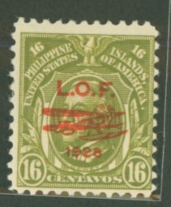 Philippines #C24 Unused Single