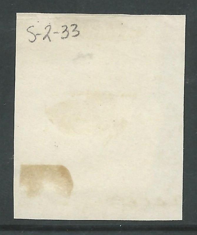 CSA Scott #1 Stone 2 Pos 32 Used Confederate Stamp on Piece Charleston, SC CDS
