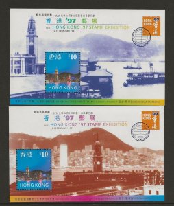 Thematic stamps HONG KONG 1997 HK Stamp Exhibition sheets 4 & 5 sg.MS872-3 MNH