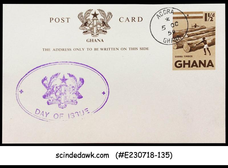 GHANA - 1959 1.5d POSTCARD - FDI CANCELLATION