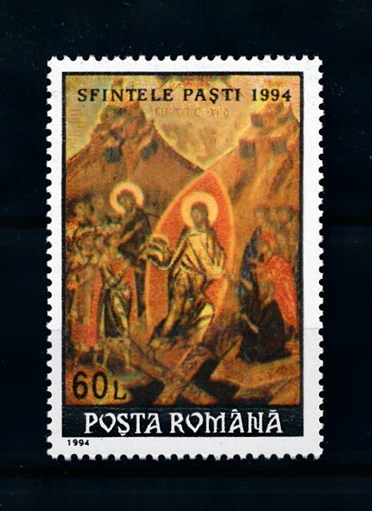 [100769] Romania 1994 Easter Christ  MNH