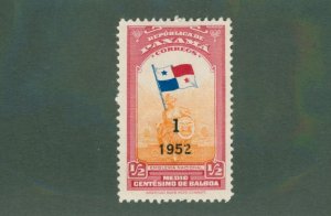 PANAMA 381 MH BIN $1.00