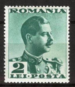 Romania 1935 / 1940 King Karl II 2 Lei MNH