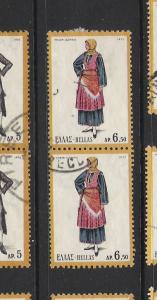 GREECE 1044 VFU PAIR C435