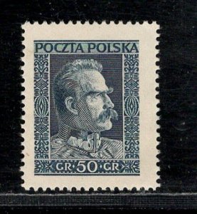 POLAND SC# 253 F/MOG