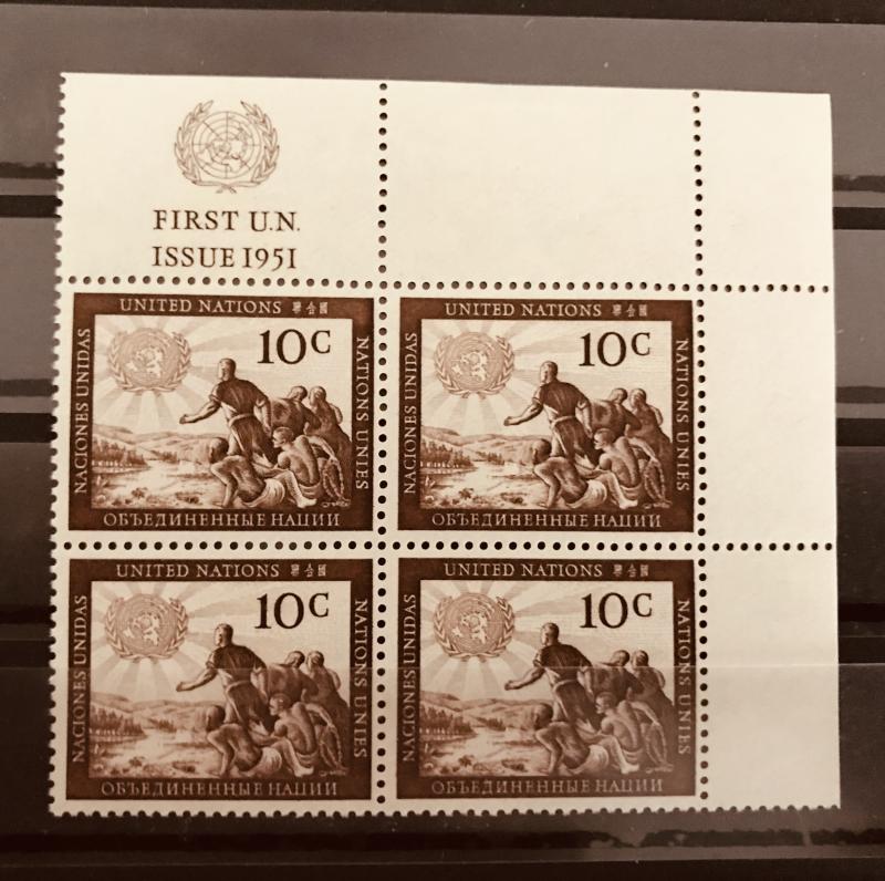 UN NY #6 MNH Inscription Block