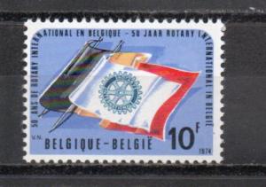 Belgium 882 MNH