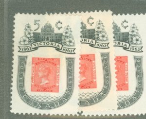 Canada #399i/399iii  Single