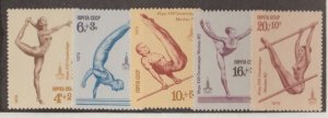 Russia Scott #B85-B89 Stamps - Mint NH Set