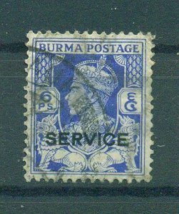 Burma sc# O16 used cat value $.30