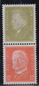 Germany - 1928 Se-tenant 6+12pf Mi# S48 - MH (9831)