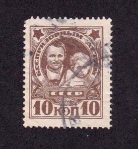 Russia stamps #B48, used, CV $8.75