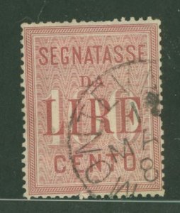 Italy #j23 Used Single