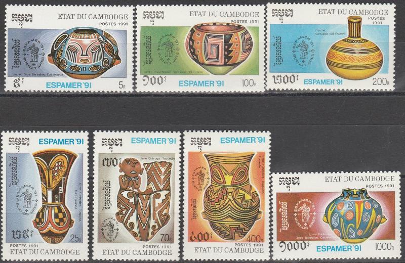 Cambodia #1159-65 MNH  CV $6.50 (A2372)