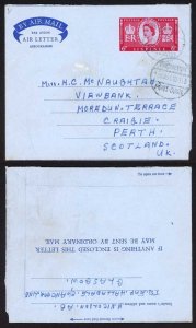 Sudan  GB 6d Coronation Airmail with Port Sudan Paquebot pmk