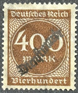 Germany 1923, SC O27, F, Unused, NG