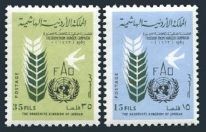 Jordan 398-399,399a & imperf. FAO Freedom from hunger campaign 1963.