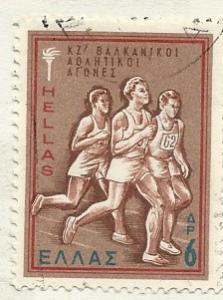 Greece #915 (U) CV.$0.20