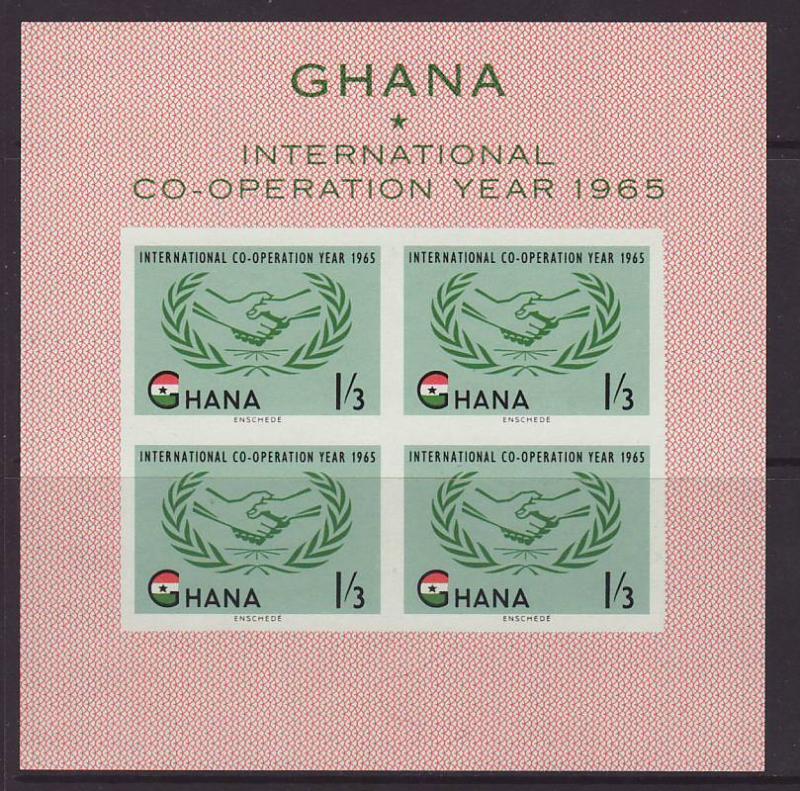 1965 Ghana ICY MS U/M