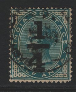 India Sc#53 Used
