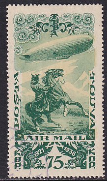 Tannu Tuva 1936 Sc C15 Horseman Zeppelin Stamp Used