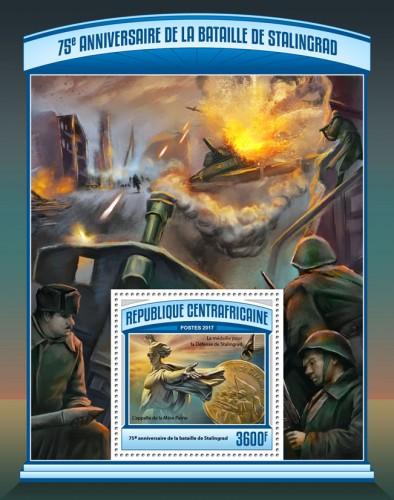 CENTRAFRICAINE 2017 SHEET BATTLE STALINGRAD SECOND WORLD WAR WWII ca17101b