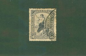 URUGUAY 156 USED BIN $0.50