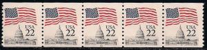 US 2115 MNH - PNC 5 - Plate 10 - Flag over Capitol