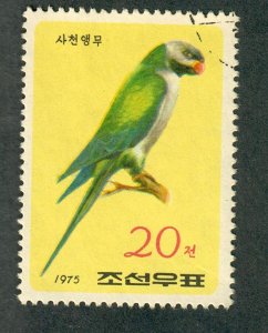 North Korea #1357 used single