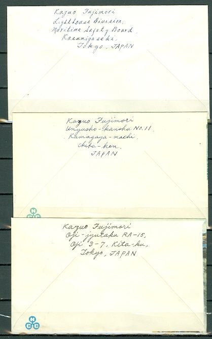 JAPAN 1959-60-61 LOT of (3) AIRMAIL FDC