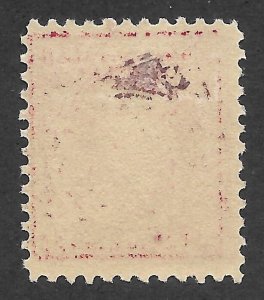 Doyle's_Stamps: 1915 2c Washington, Scott #461* w/Flaws       CV $150.00