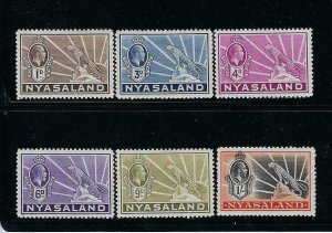 NYASALAND SCOTT #39/42/43-46 1934-35 GEORGE V PARTIAL SET MINT HINGED