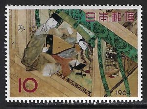 Japan 814 MNH Mihon K959-1