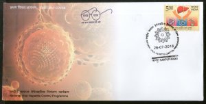 India 2018 National Viral Hepatitis Control Programme Health Vaccine Medicin FDC