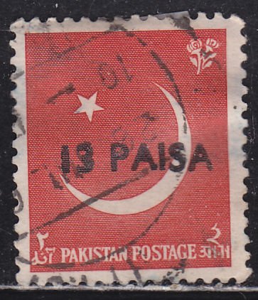 Pakistan 127 Coat of Arms O/P 1961