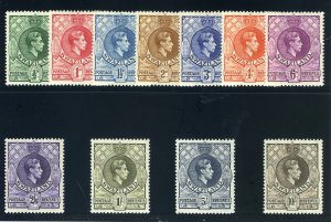 Swaziland 1938 KGVI set complete superb MNH. SG 28-38a. Sc 27-37.