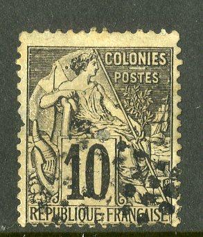 FRENCH COLONIES 50 USED SCV $4.75 BIN $1.90 PERSON / FLAG