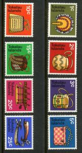 Tokelau 25-32 MH SCV $4.35 BIN $2.00 HANDMADE ART