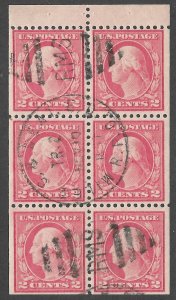 Doyle's_Stamps: Postally Used 1917 Booklet Pane, Scott #499e     (dta)