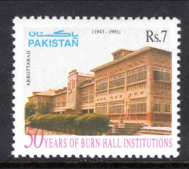 Pakistan 797 MNH