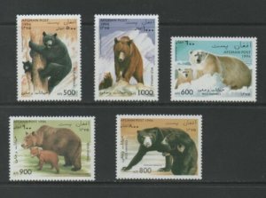 Thematic Stamps - Afghanistan - Animals - Choose from dropdown menu 