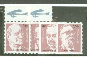 Moldova #345-348 Unused Single (Complete Set)