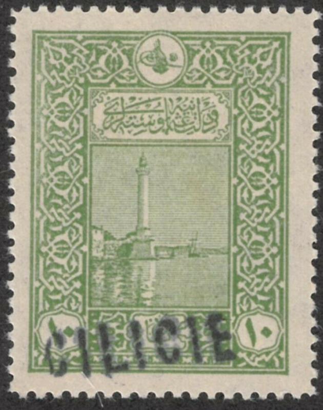 Cilicia #13 Mint Hinged 25% of SCV $8.75  *FREE Domestic SHIPPING**