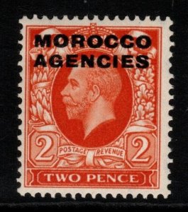 MOROCCO AGENCIES SG68 1936 2d ORANGE MNH