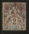 FRENCH INDIA  SCOTT 2 used 1892