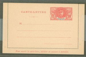 Senegal  1907 10c rose on cream lettercard, cream stock not listed