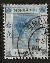 Hong Kong  | Scott # 161B - Used